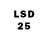 LSD-25 экстази ecstasy Andre Kononov