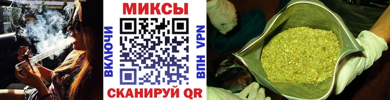 БУТИРАТ оксибутират  ОМГ ОМГ зеркало  Уварово  дарнет шоп 