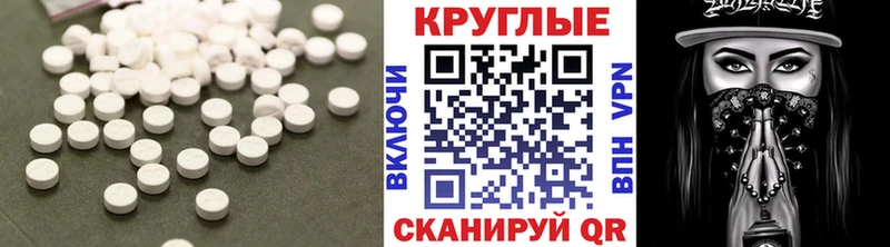 где купить наркотик Уварово маркетплейс Telegram Экстази TESLA