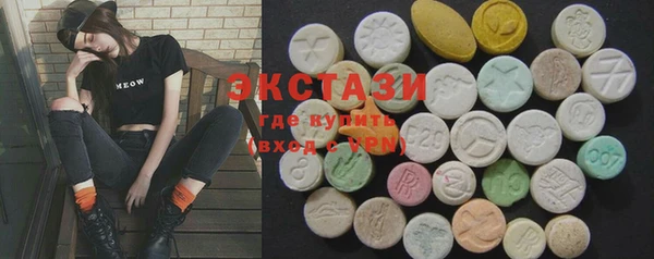 таблы Покачи