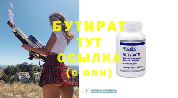 таблы Покачи