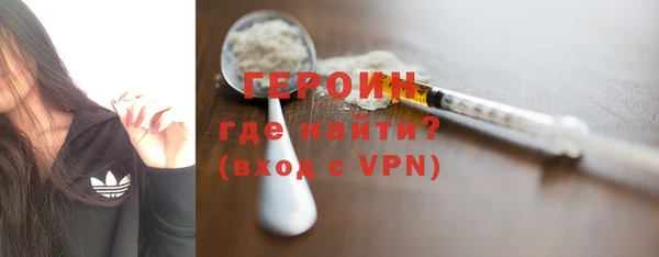метадон Алексин