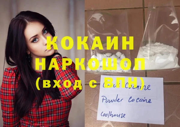 мдпв Покров