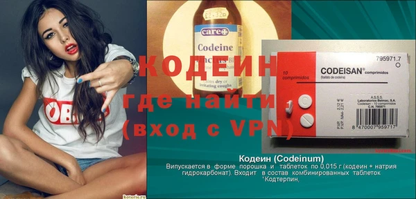 мдпв Покров