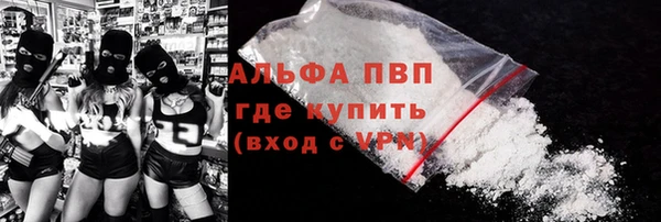 мдпв Покров