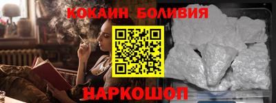 метадон Партизанск