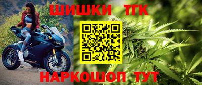 метадон Партизанск