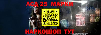 эйфоретик Пенза