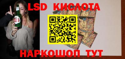 метадон Партизанск