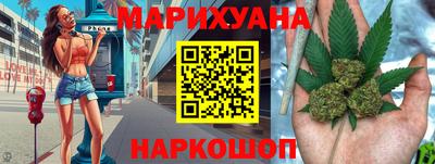 таблы Первоуральск