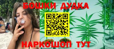 таблы Первоуральск