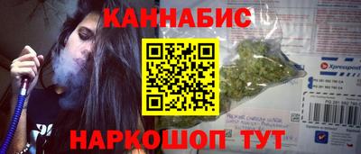метадон Партизанск
