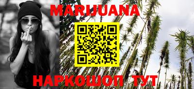 таблы Первоуральск