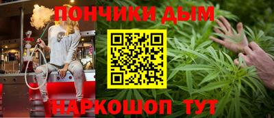 таблы Первоуральск