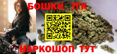 эйфоретик Пенза