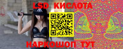 таблы Первоуральск