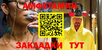 метадон Партизанск
