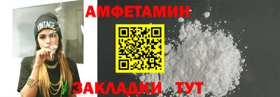 таблы Первоуральск