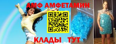метадон Партизанск