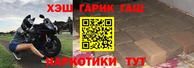 метадон Партизанск
