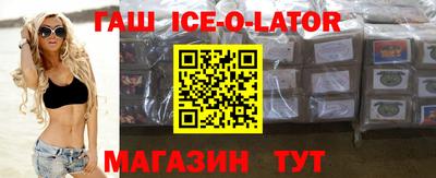 таблы Первоуральск