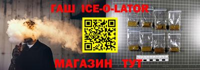 a pvp Котовск