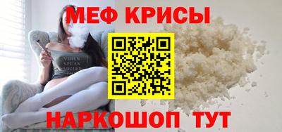 метадон Партизанск