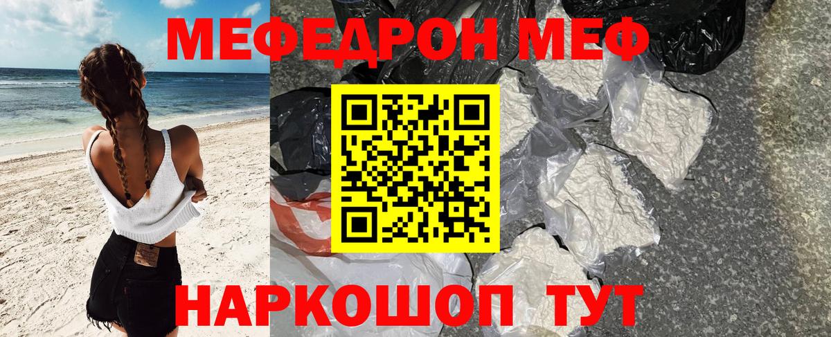 Экстази Уварово
