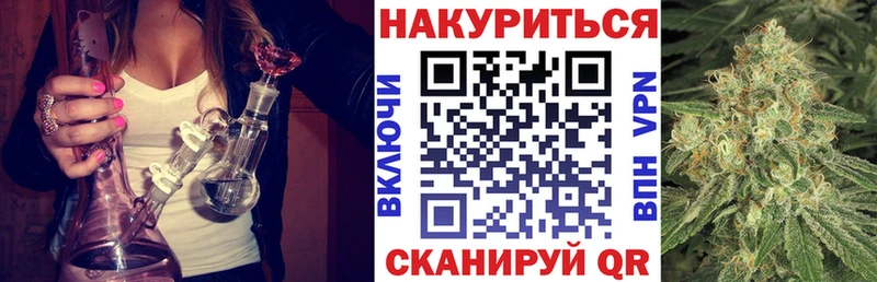 Бошки марихуана Bruce Banner  купить наркоту  Уварово 